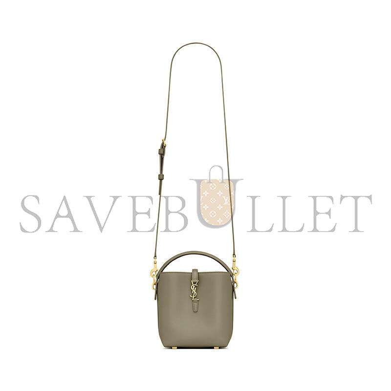 YSL LE 37 MINI IN SHINY LEATHER 7658702R20W3798 (15*13*6cm)